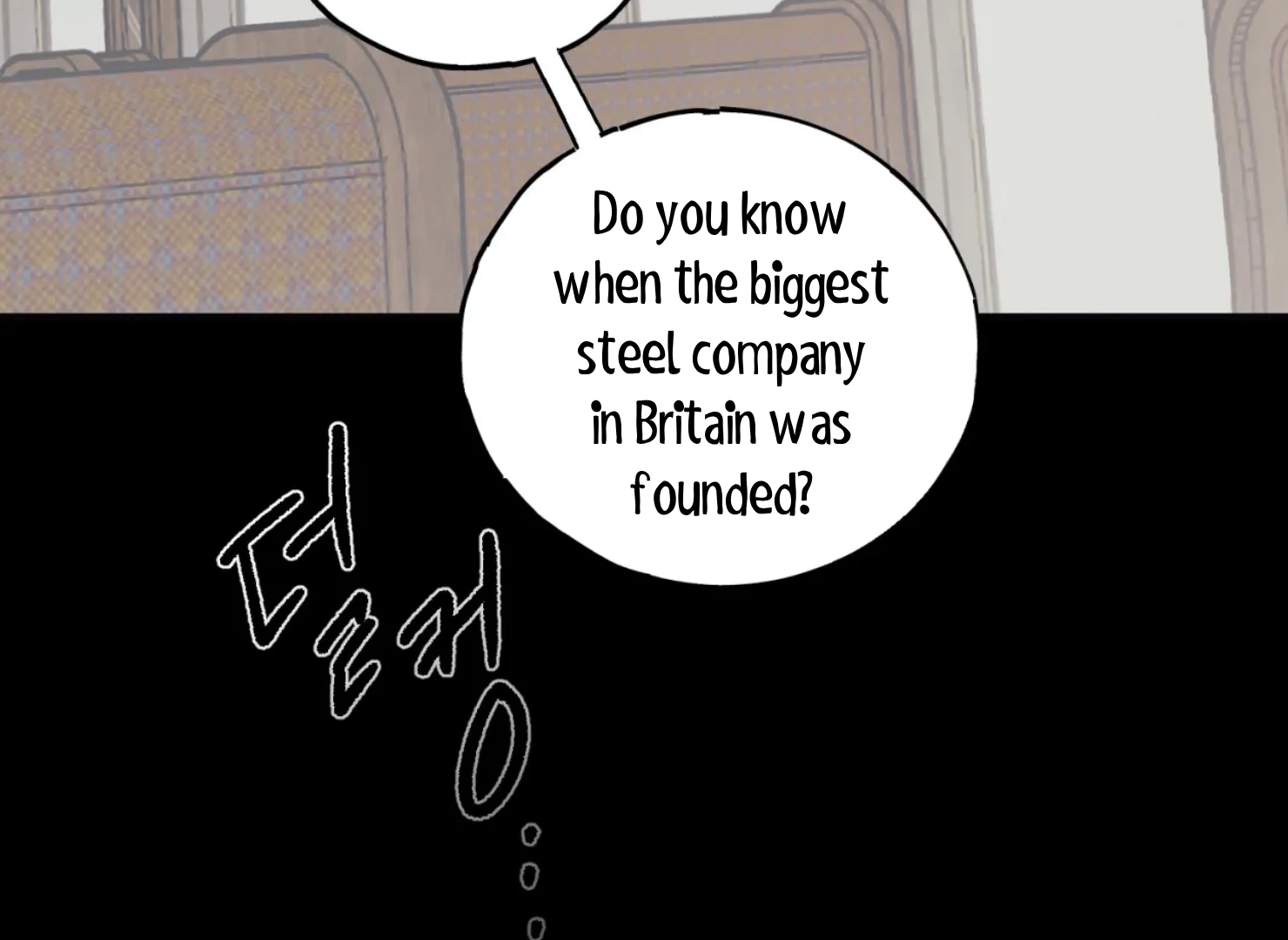 Page 2222