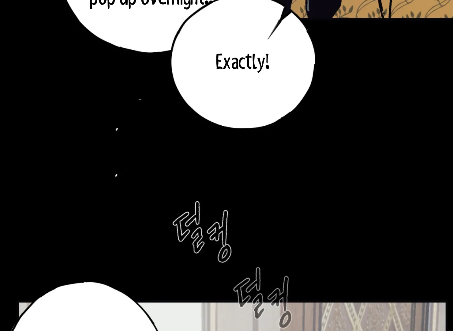 Page 2230