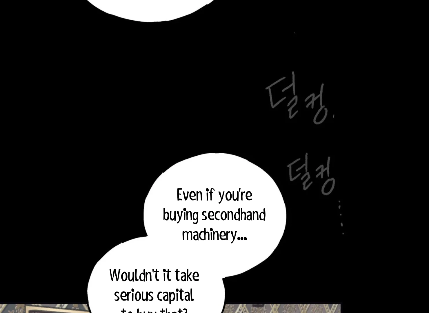 Page 2236