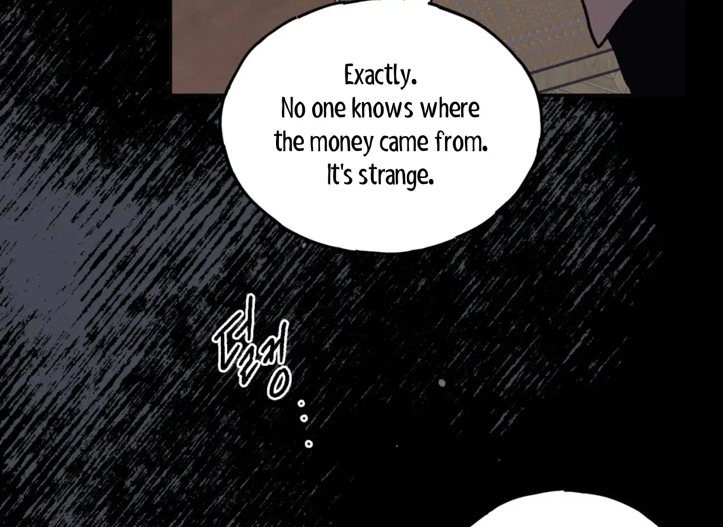 Page 2247