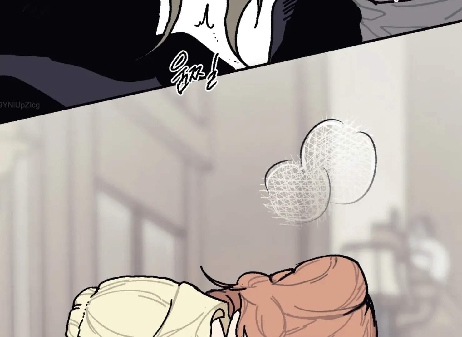 Page 2346