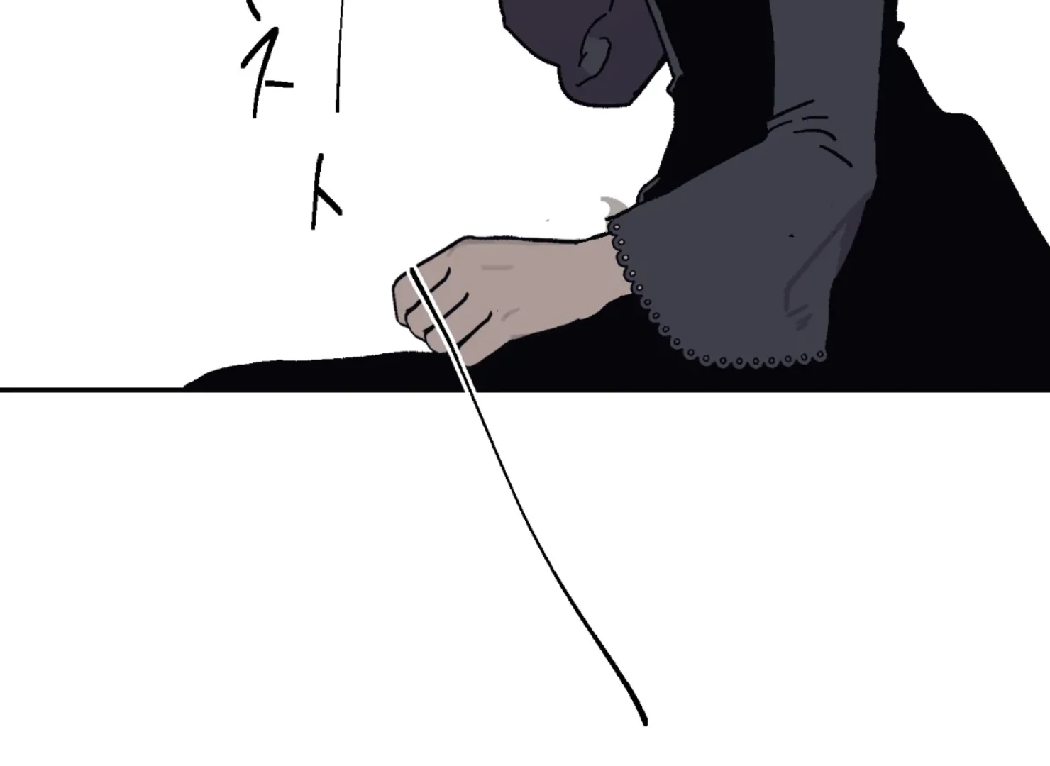 Page 2465