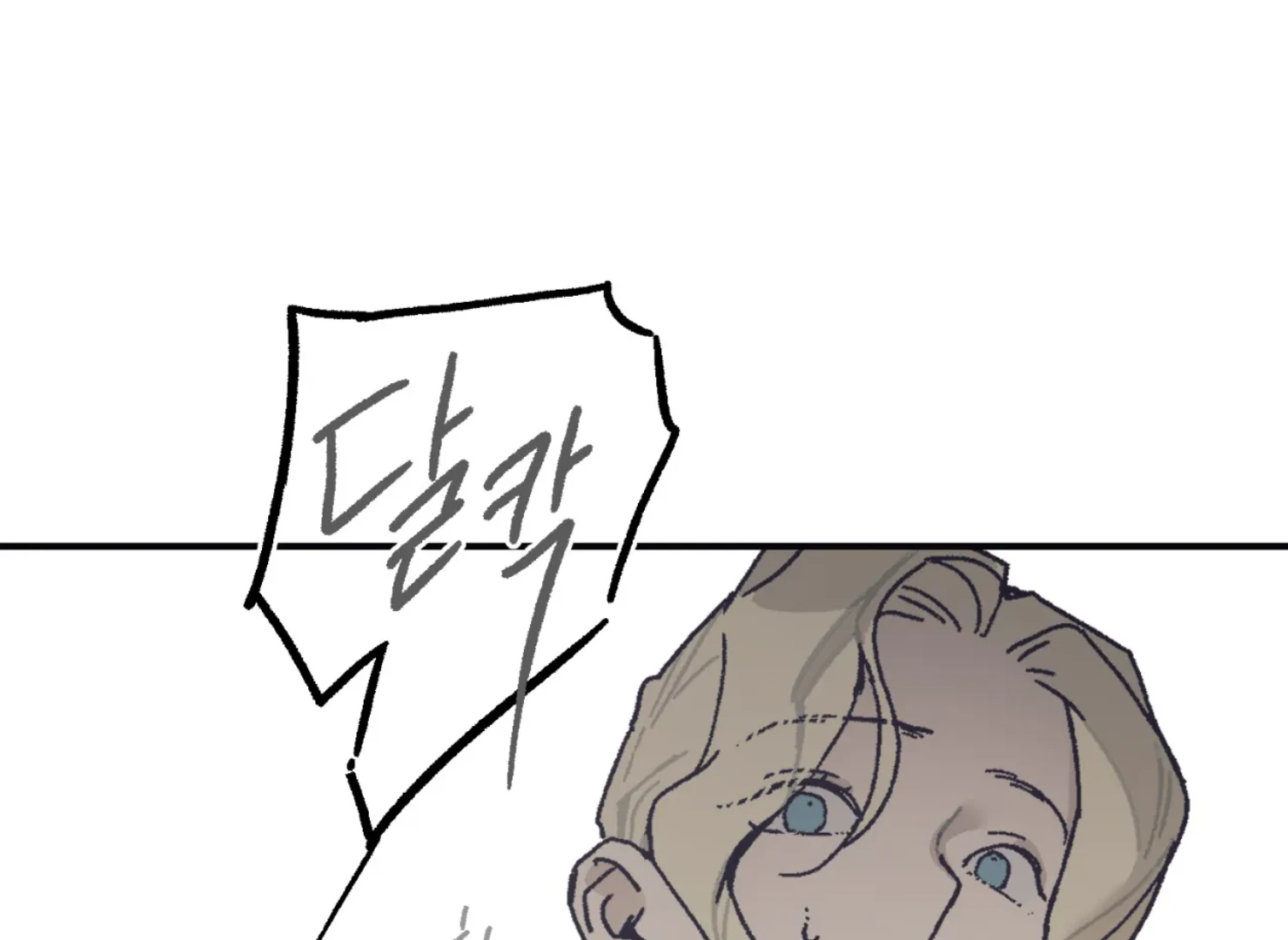 Page 2471