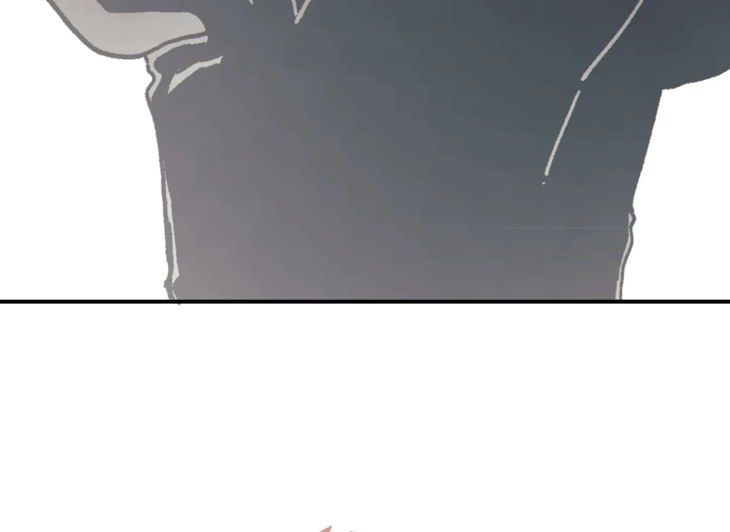 Page 2473