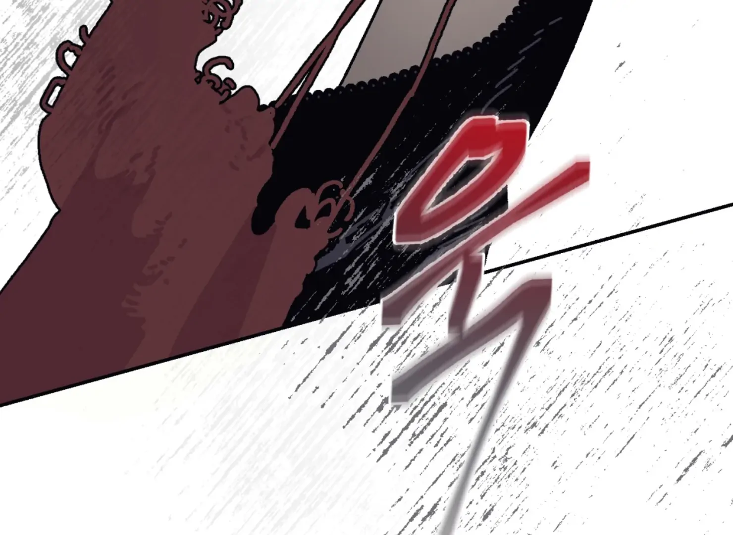 Page 2482