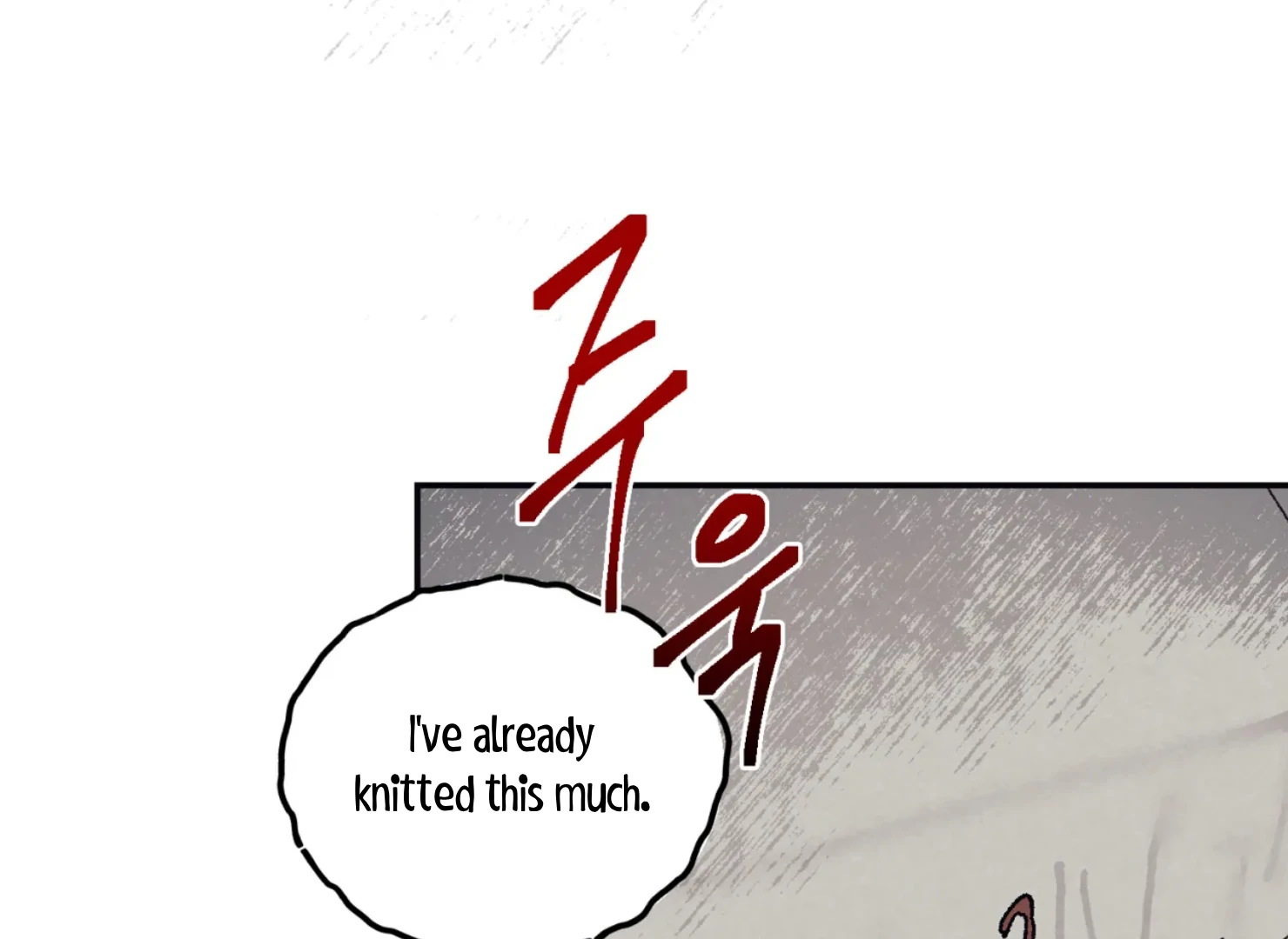 Page 2486