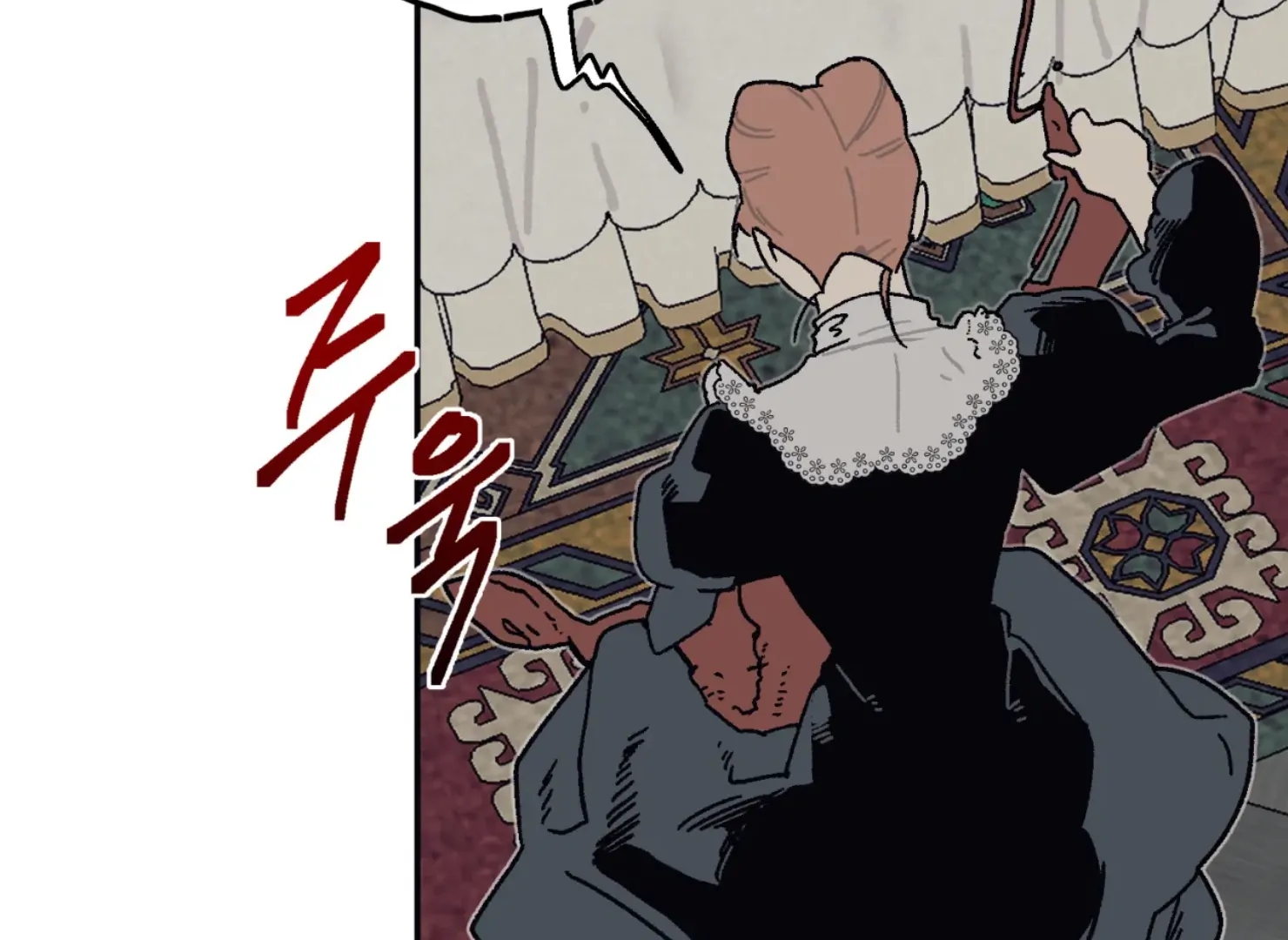 Page 2487