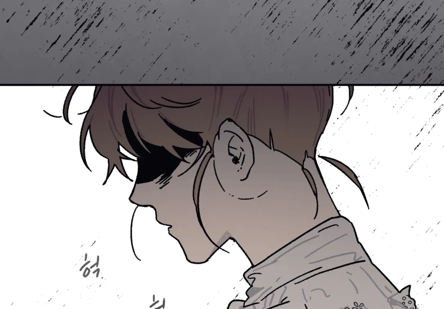 Page 2491