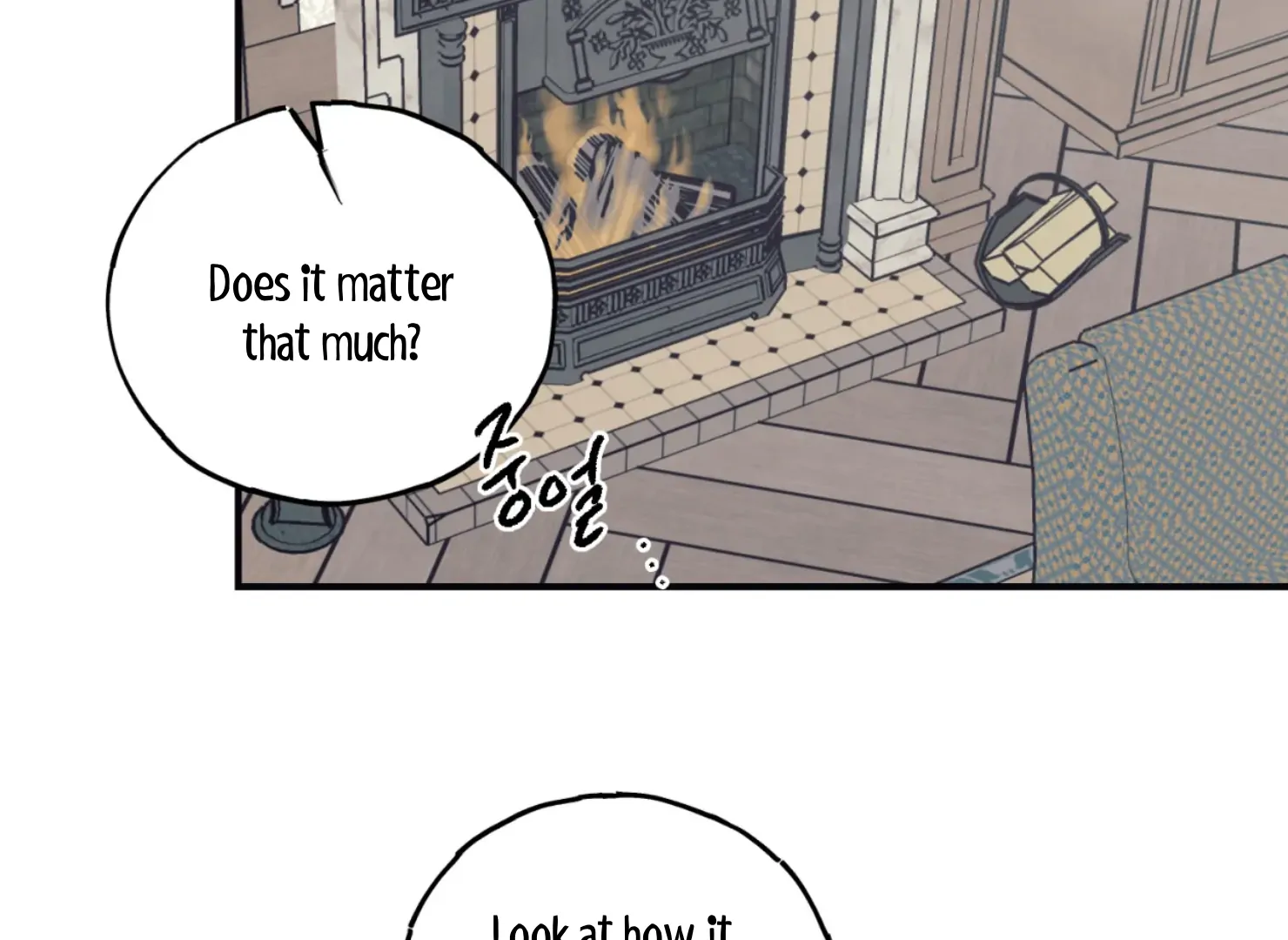 Page 2376