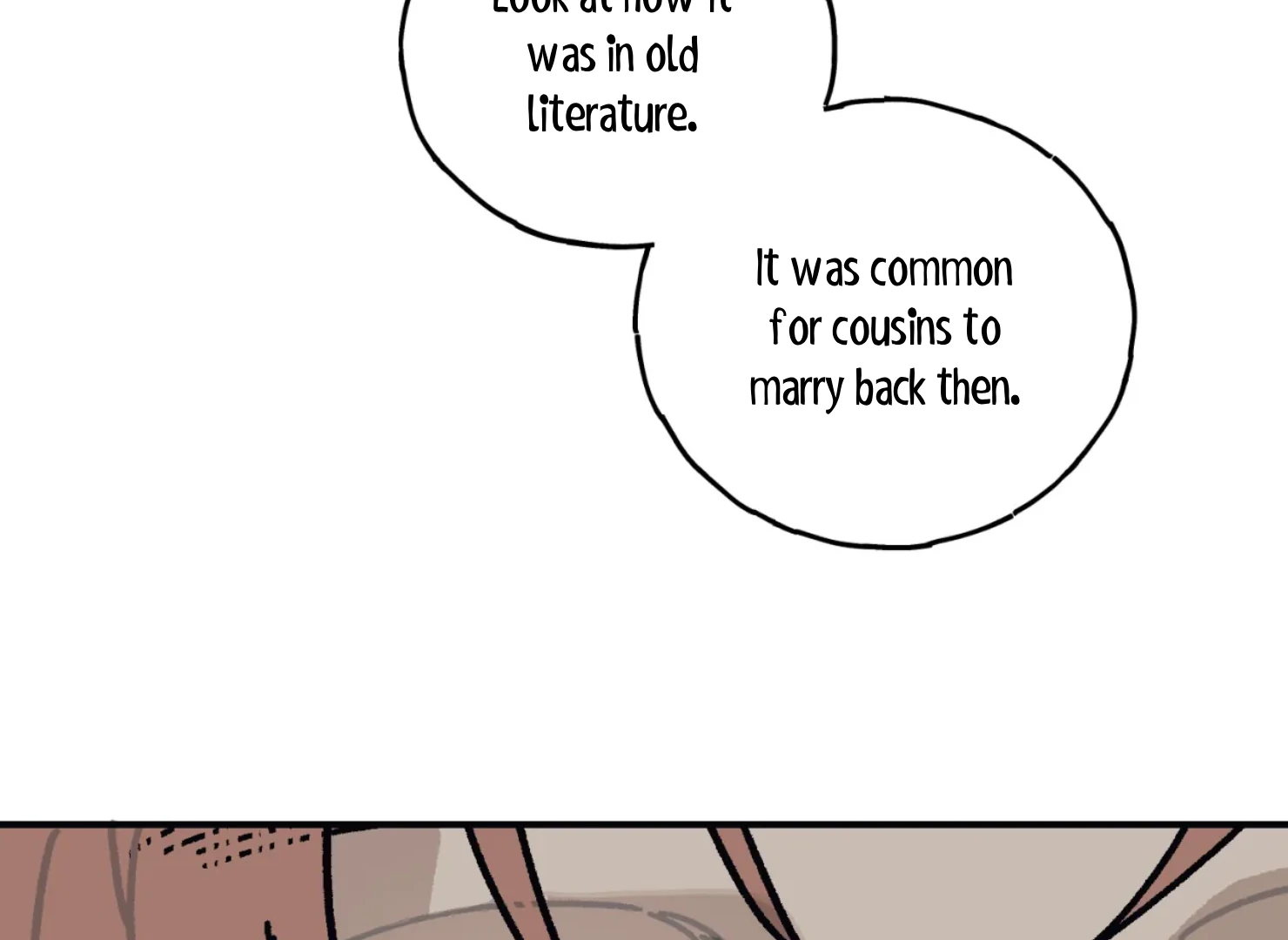 Page 2377