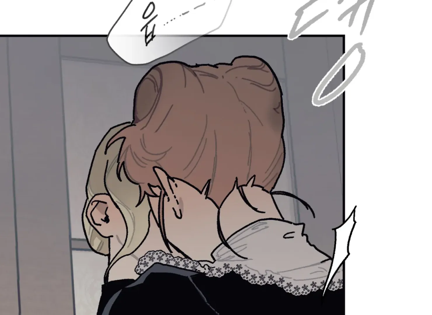 Page 2342