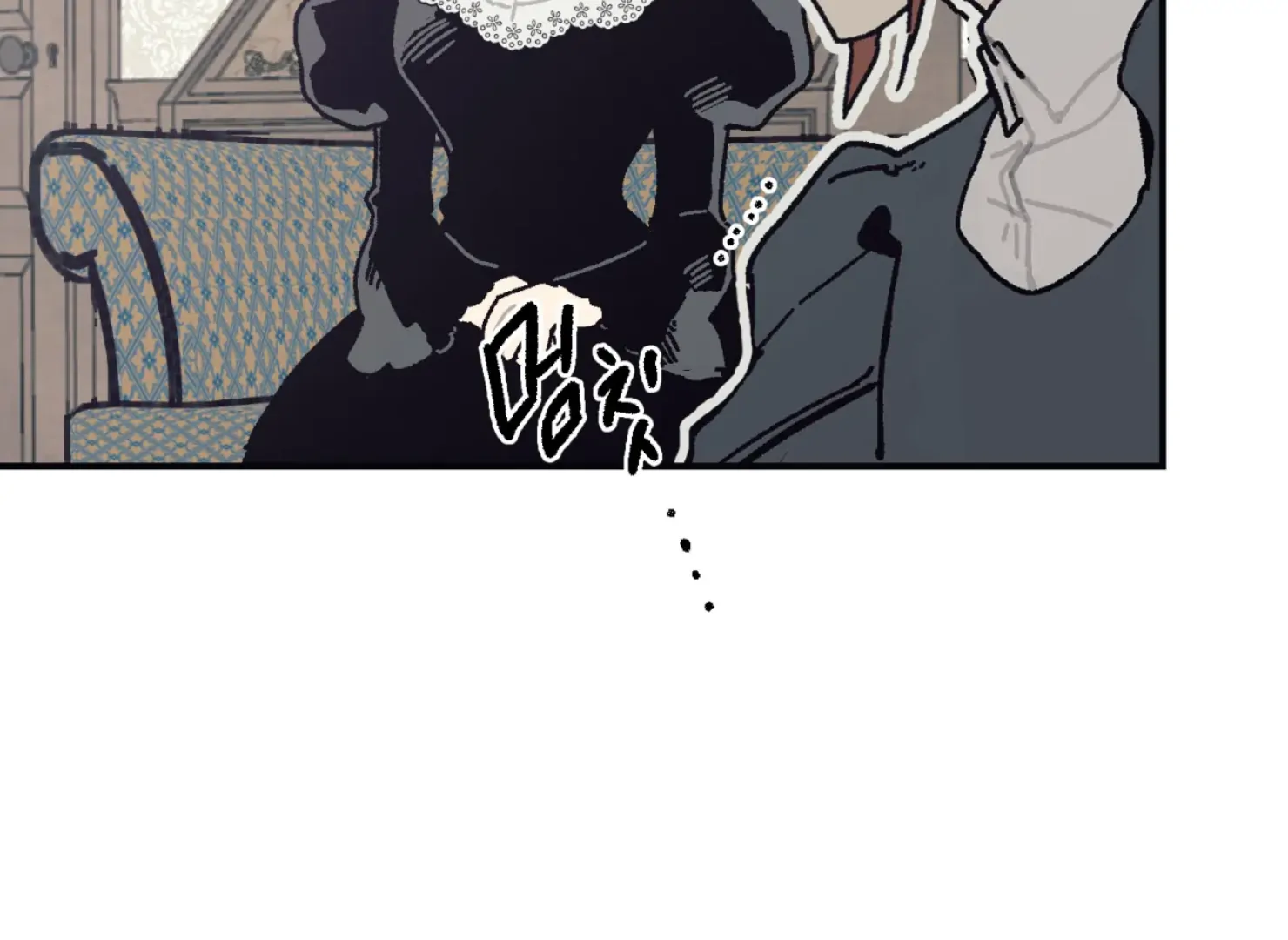 Page 2396