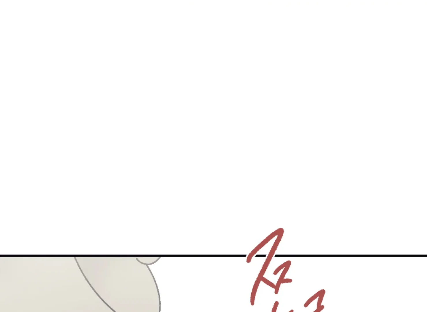 Page 2401