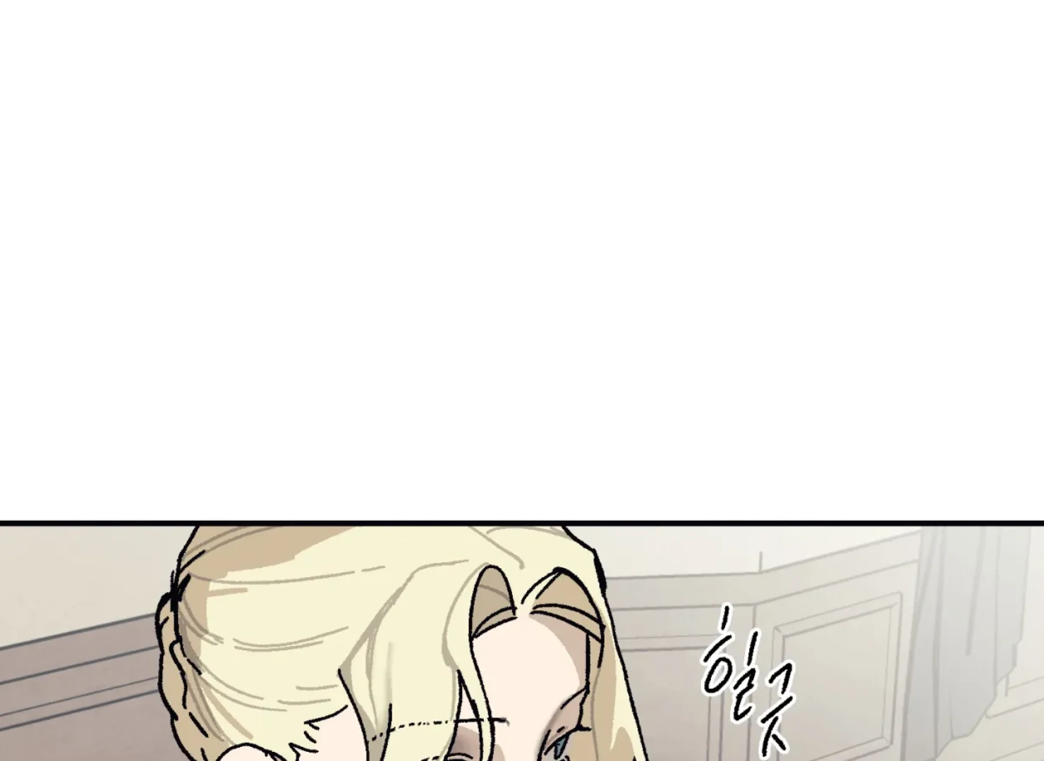Page 2406