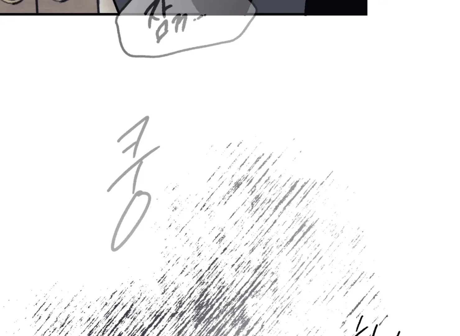 Page 2344