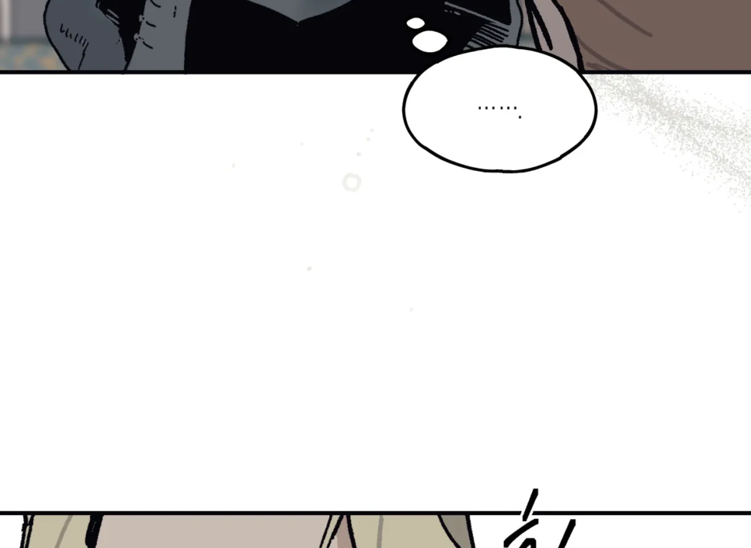 Page 2423