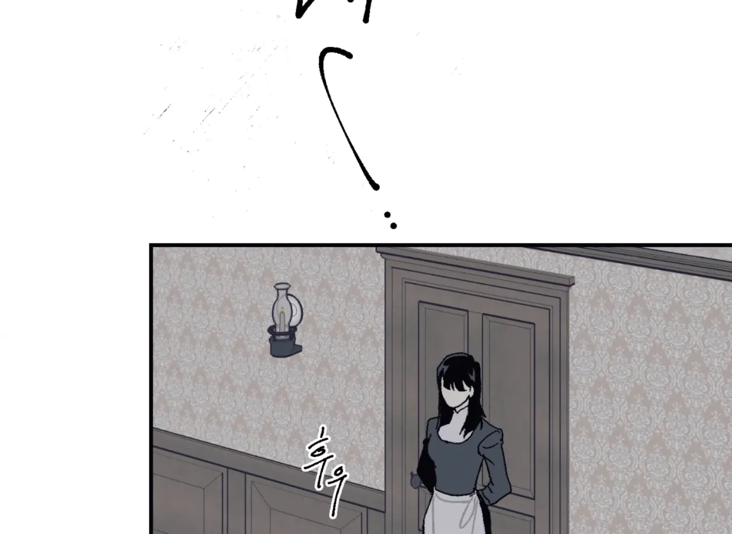 Page 2635