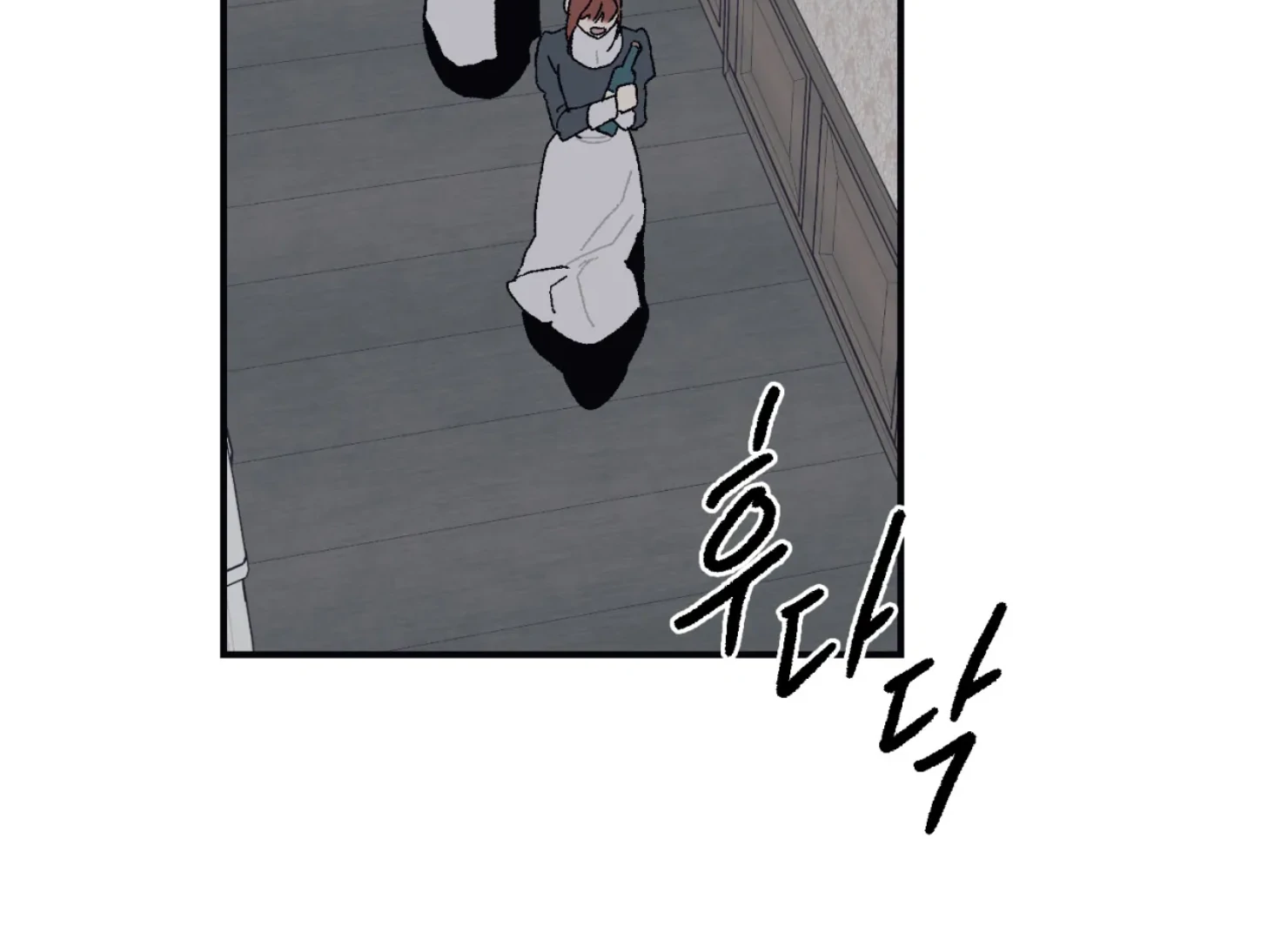 Page 2643