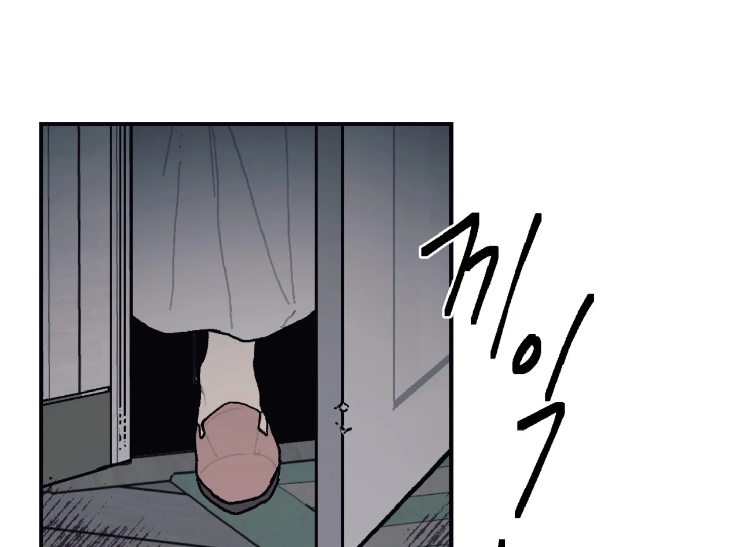 Page 2680