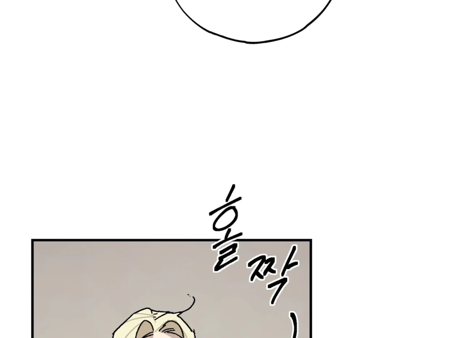 Page 2565