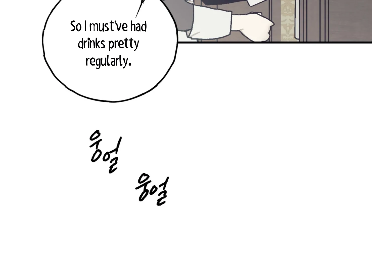 Page 2569