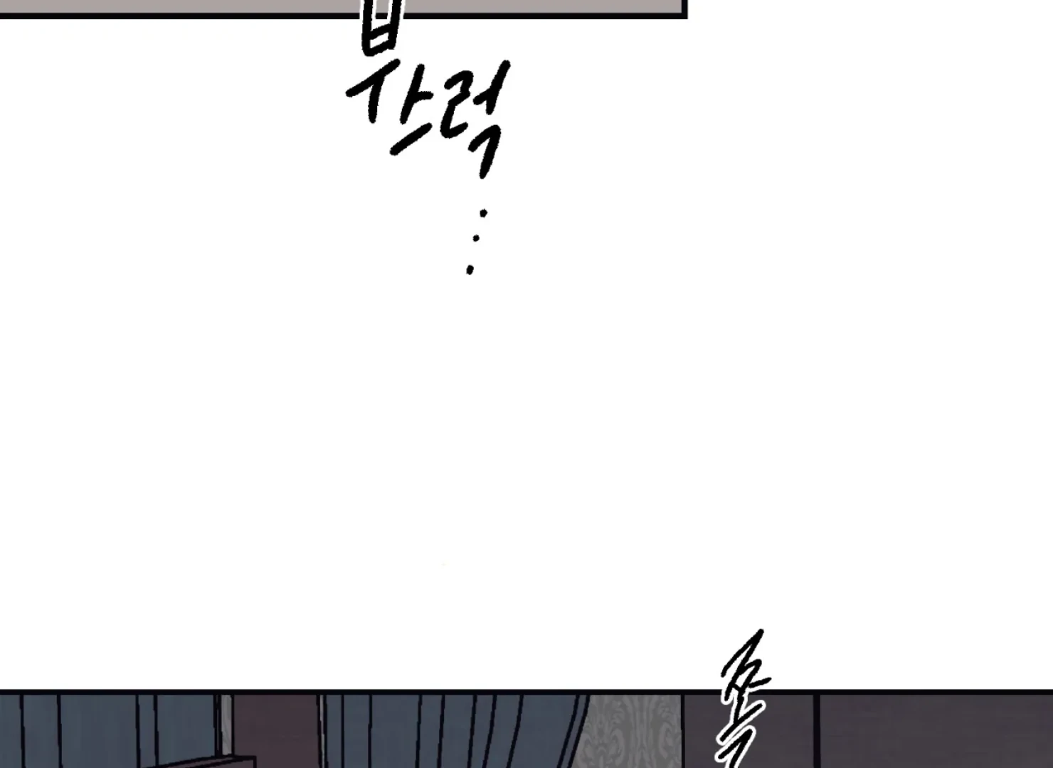 Page 2703