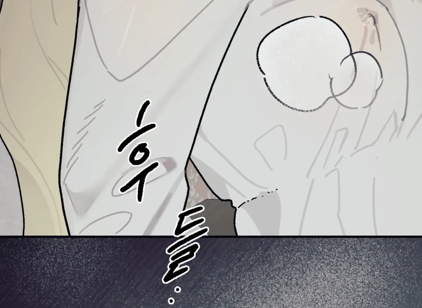 Page 2805