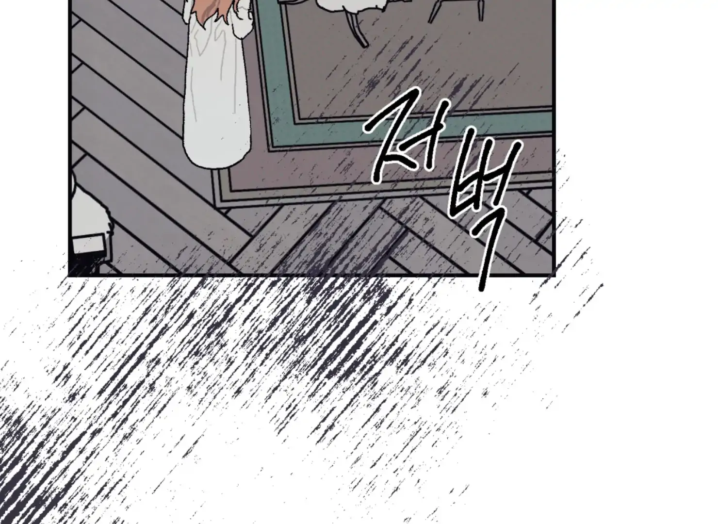 Page 2821
