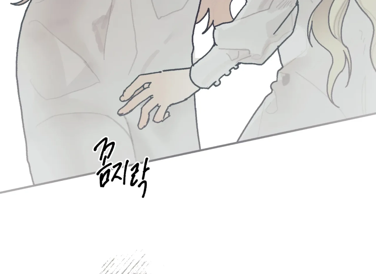 Page 2834