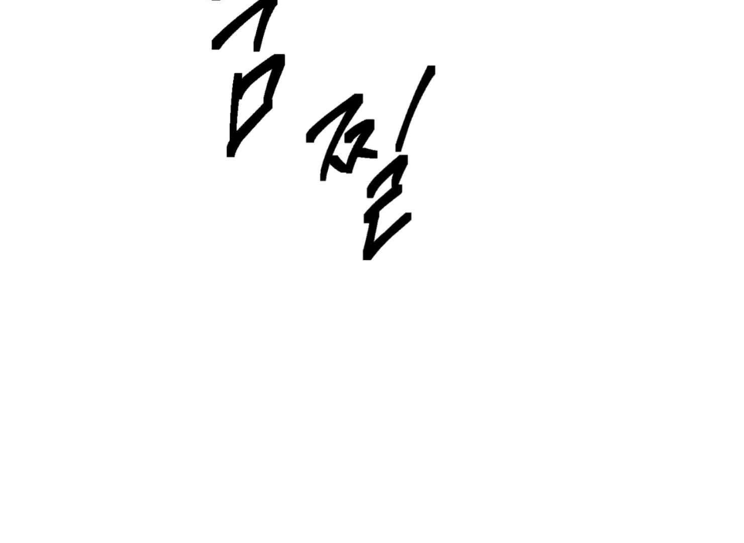 Page 2851