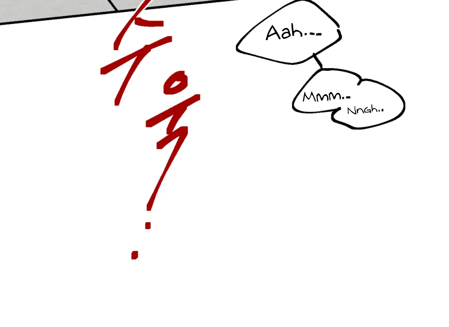 Page 2881