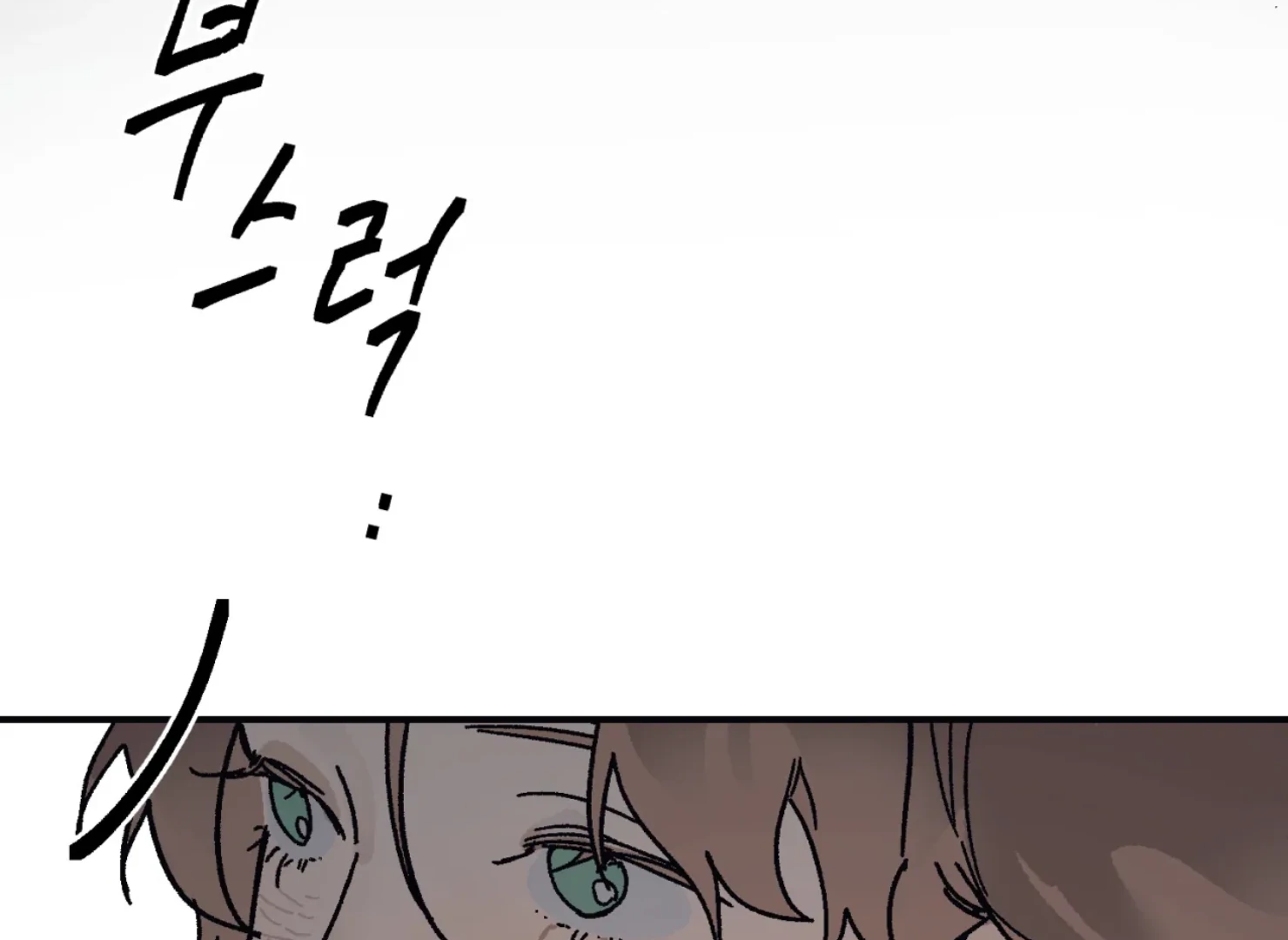 Page 2902