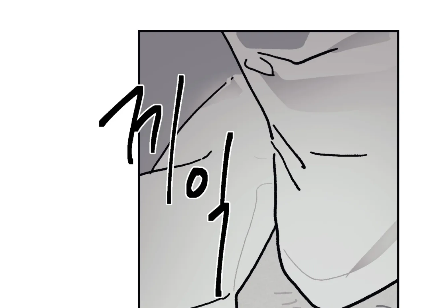 Page 2747