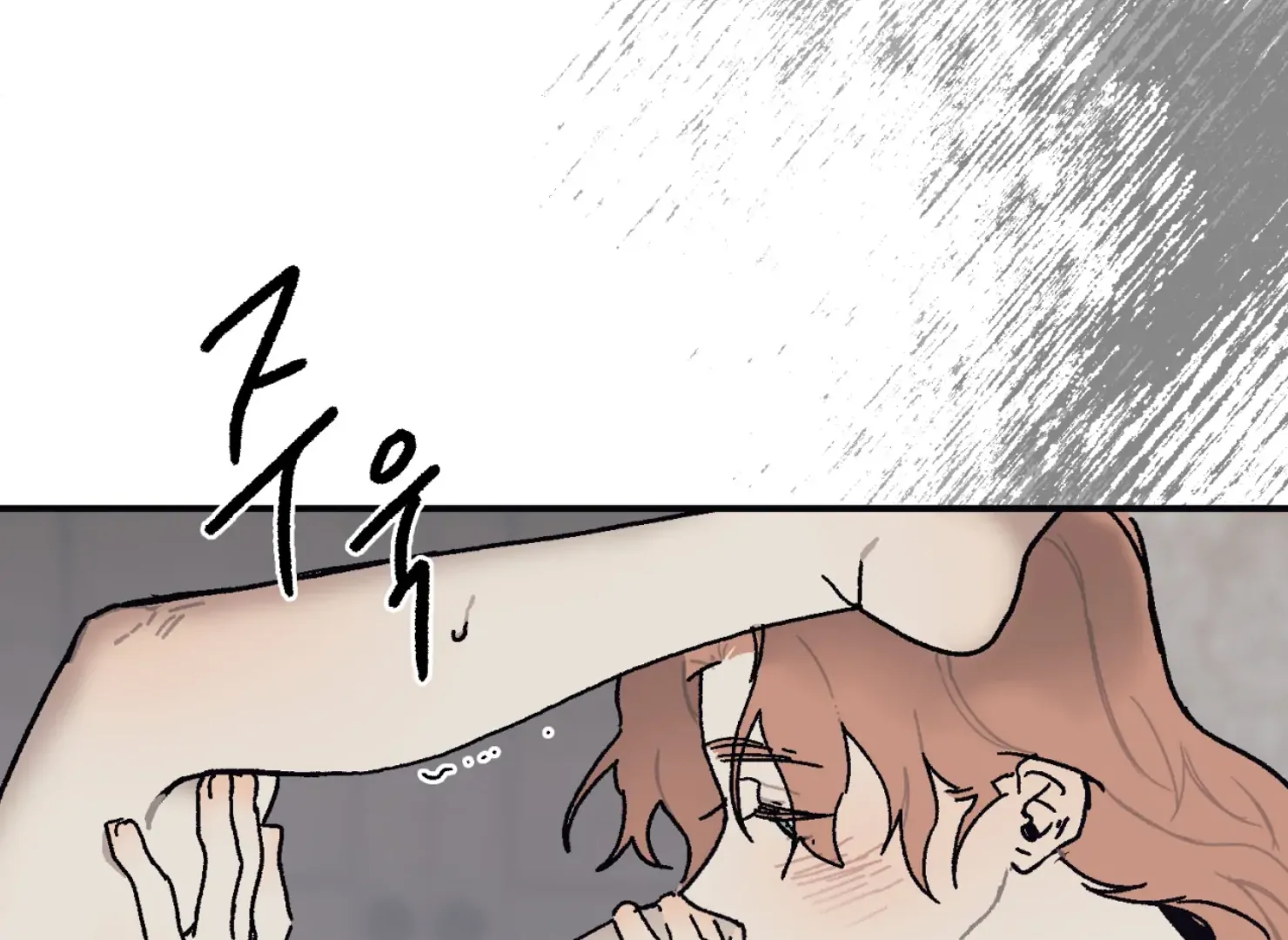 Page 2776