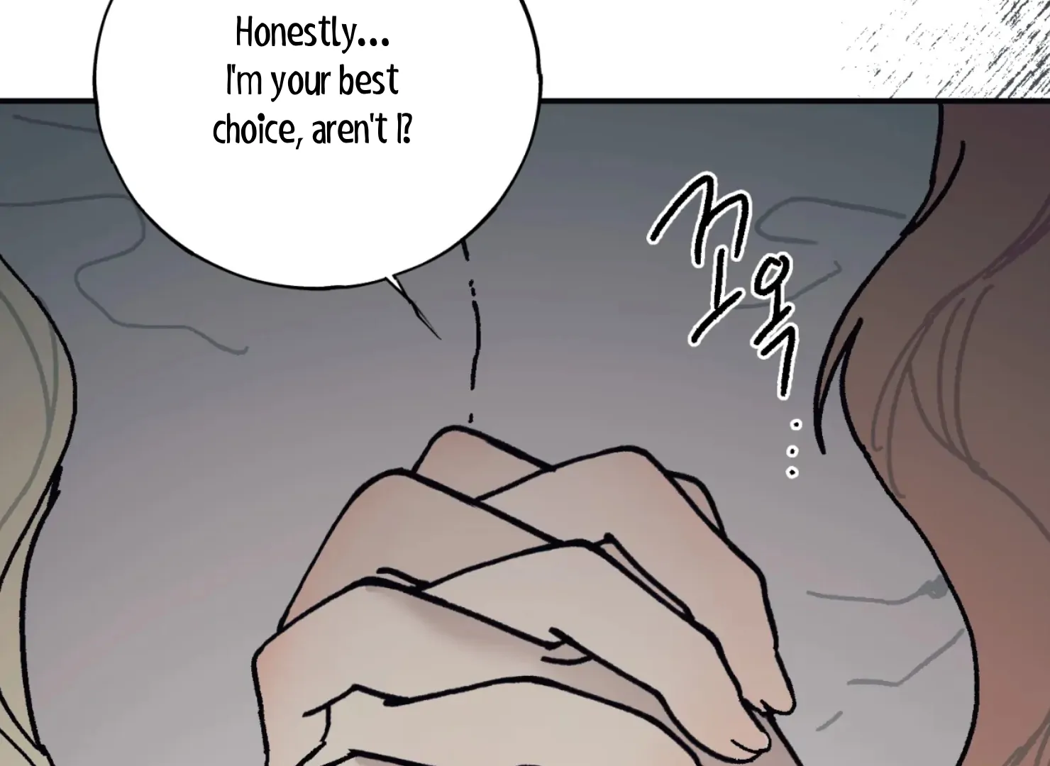 Page 3025