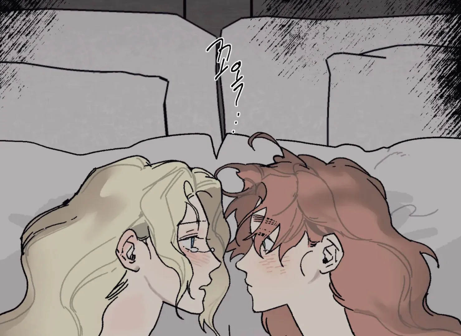 Page 3051