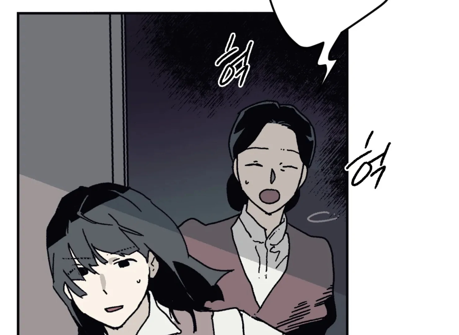 Page 3064
