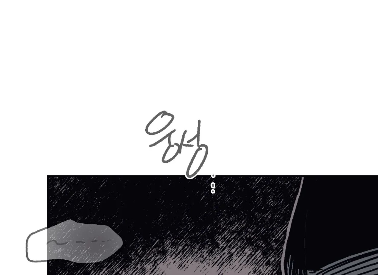 Page 3066