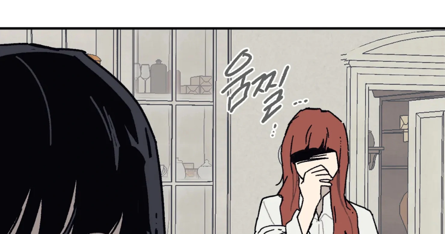 Page 3068