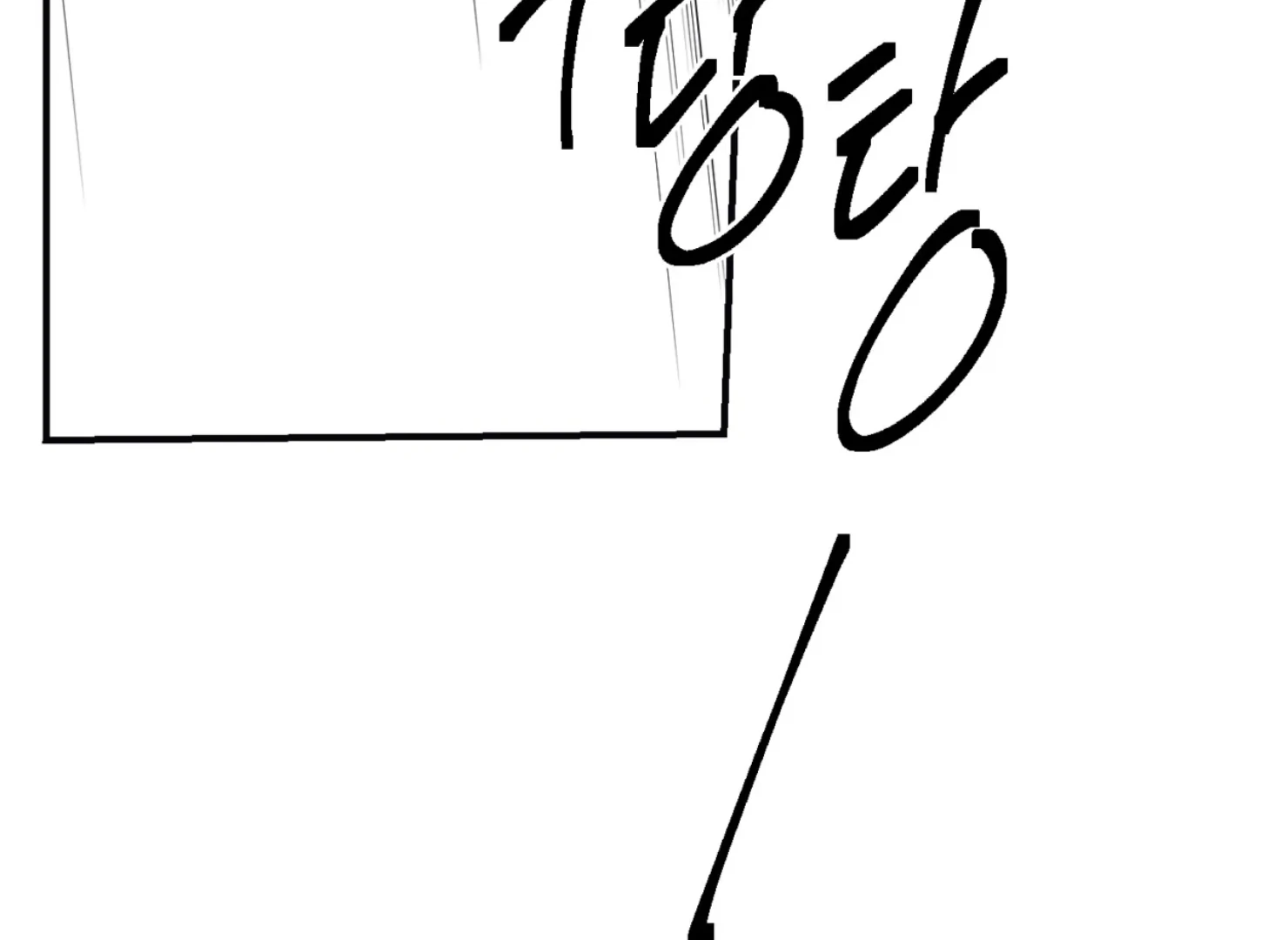 Page 3072