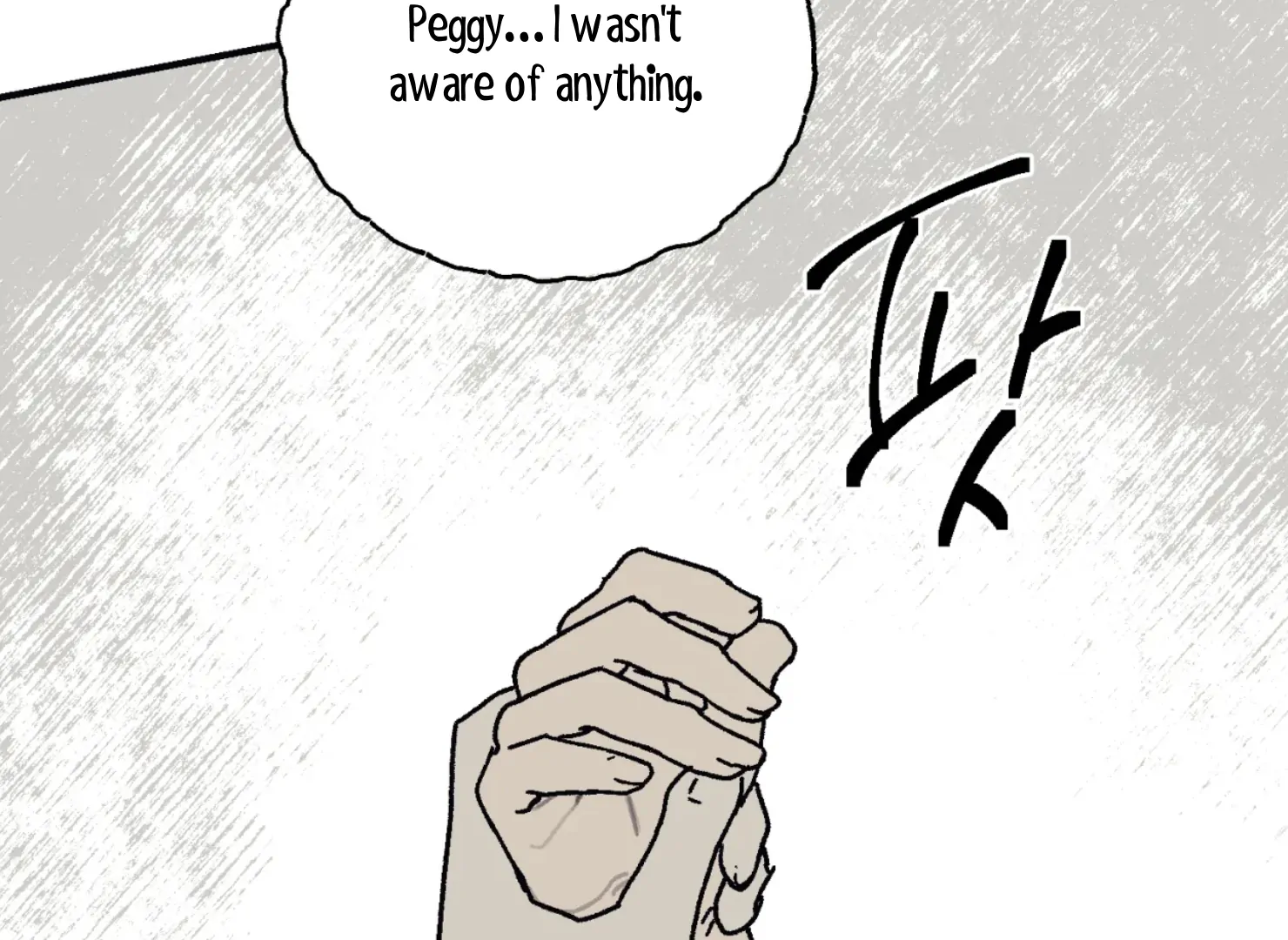 Page 3077