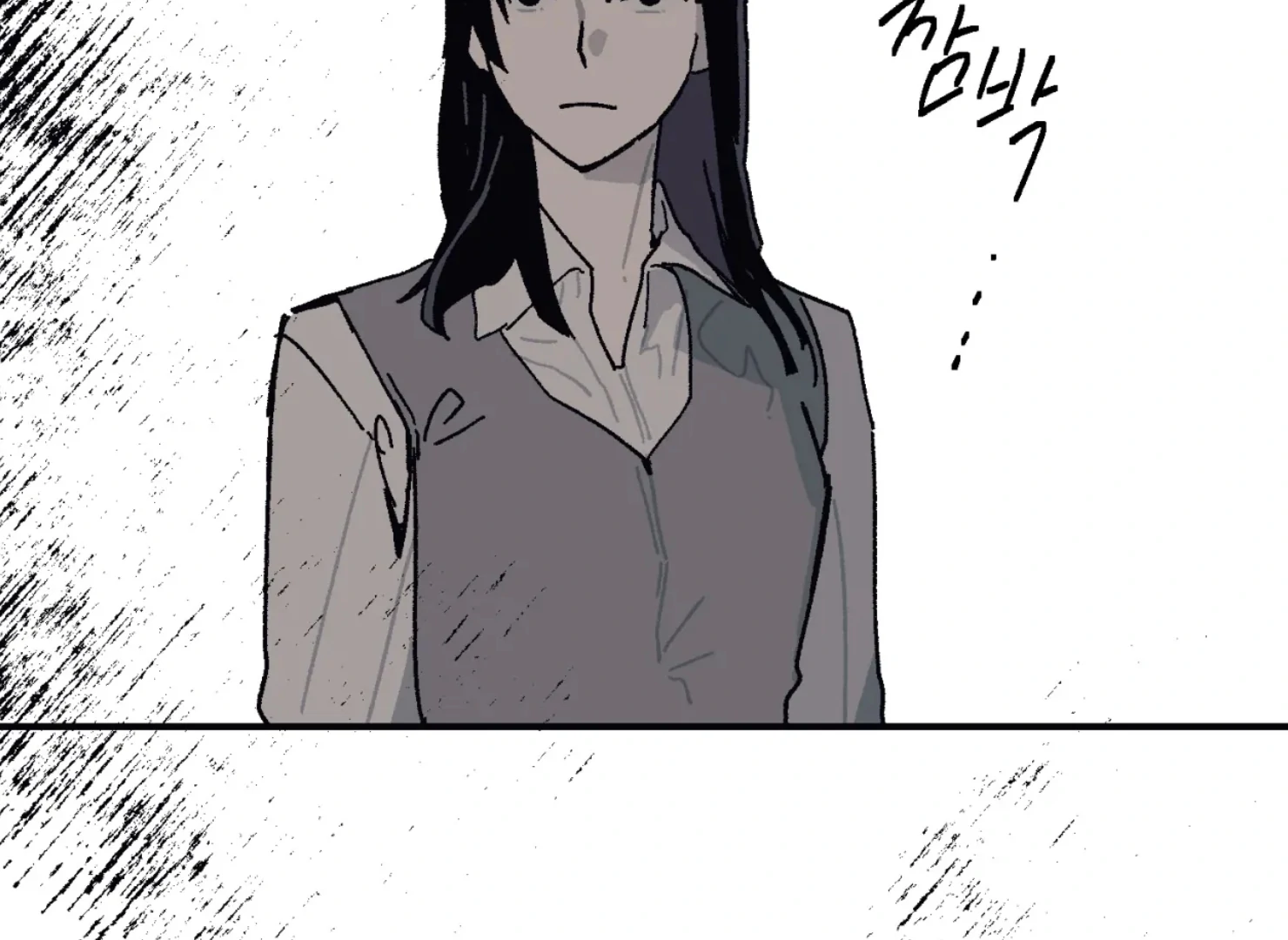 Page 3087