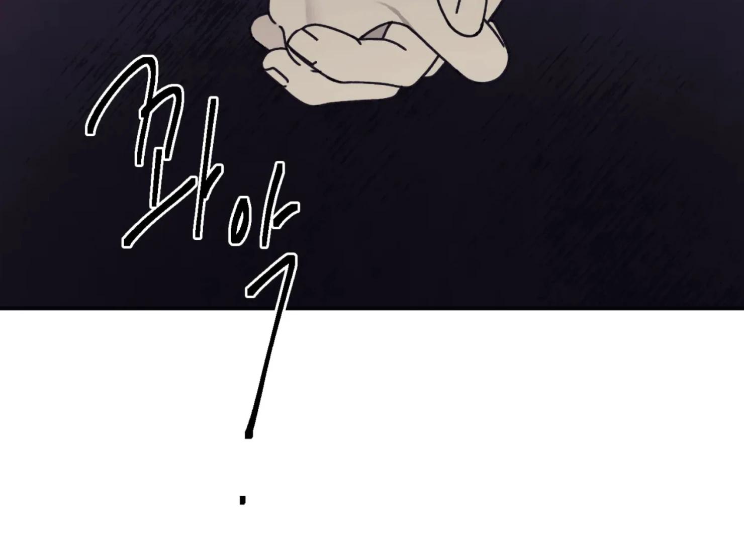 Page 3089
