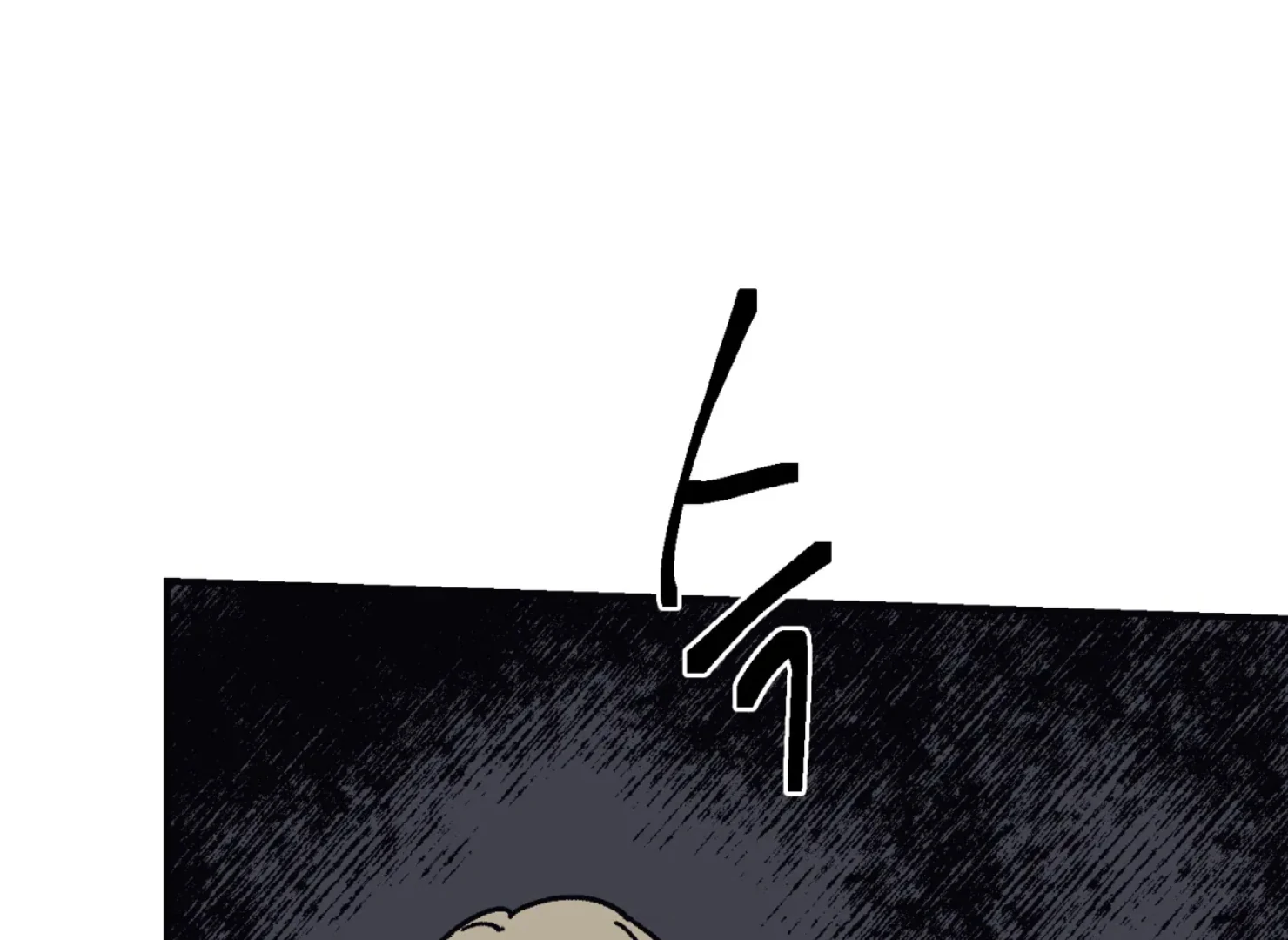 Page 3097