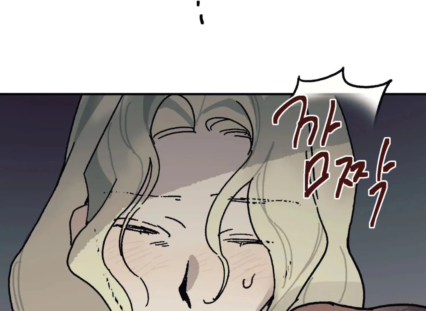 Page 2948