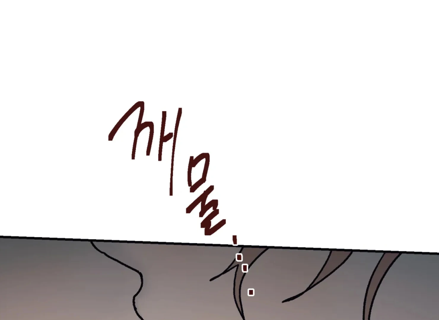 Page 2950