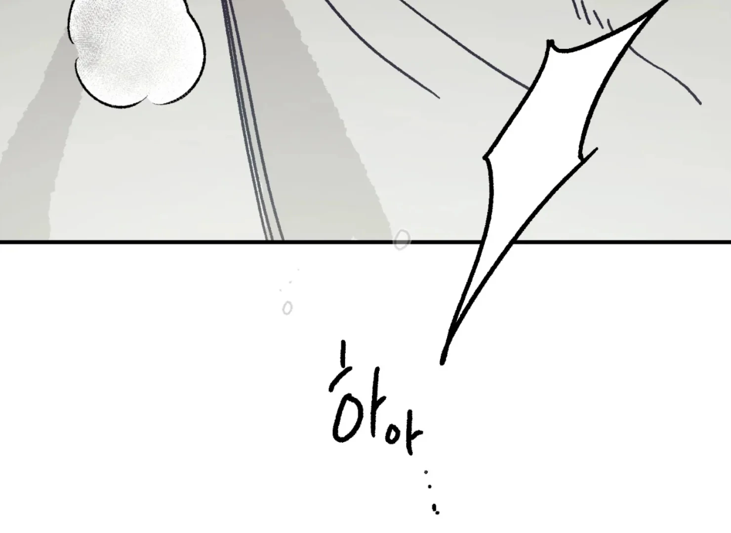 Page 2922