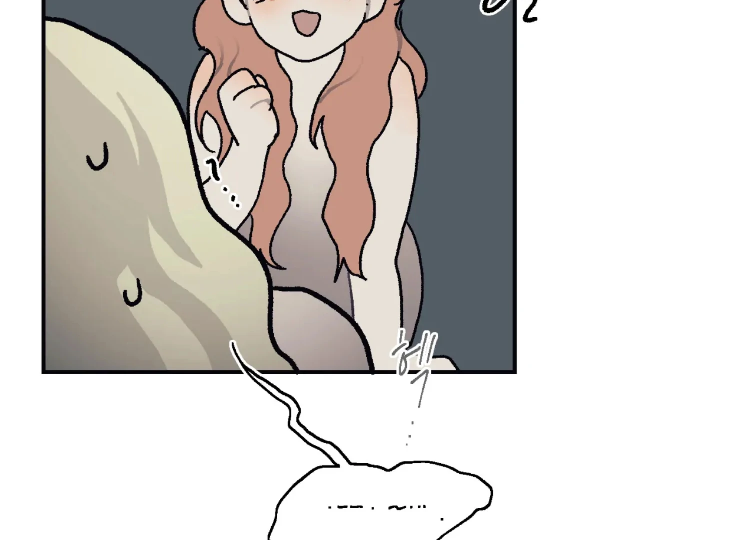 Page 2969