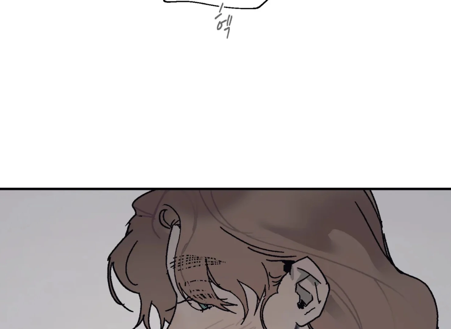 Page 2970