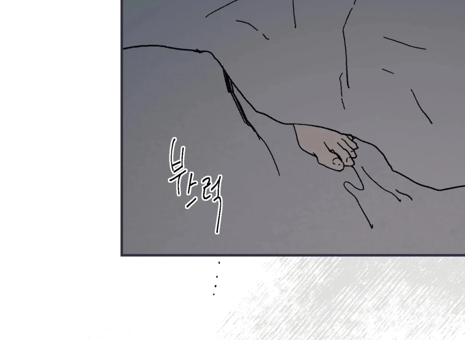 Page 2988